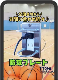 最新情報はインスタで更新中！